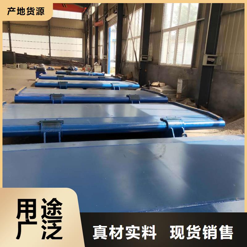 液压翻板钢闸门支持定做批发