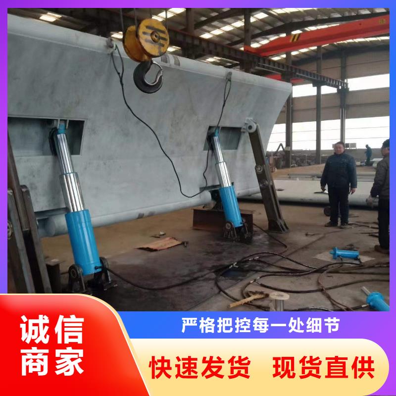 液压式翻板闸门厂家