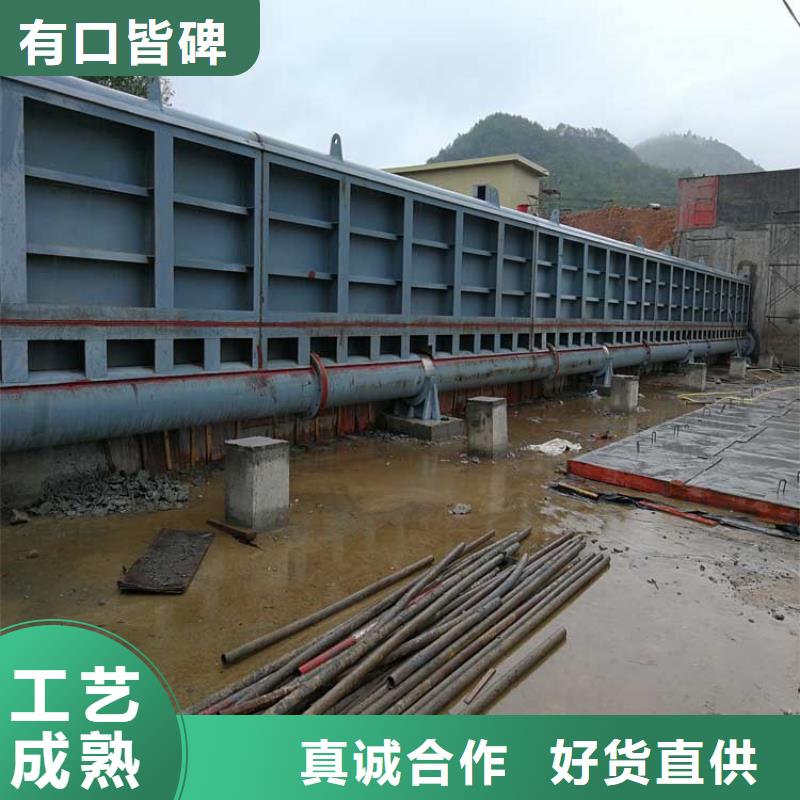 液压翻板闸门厂家直接供货