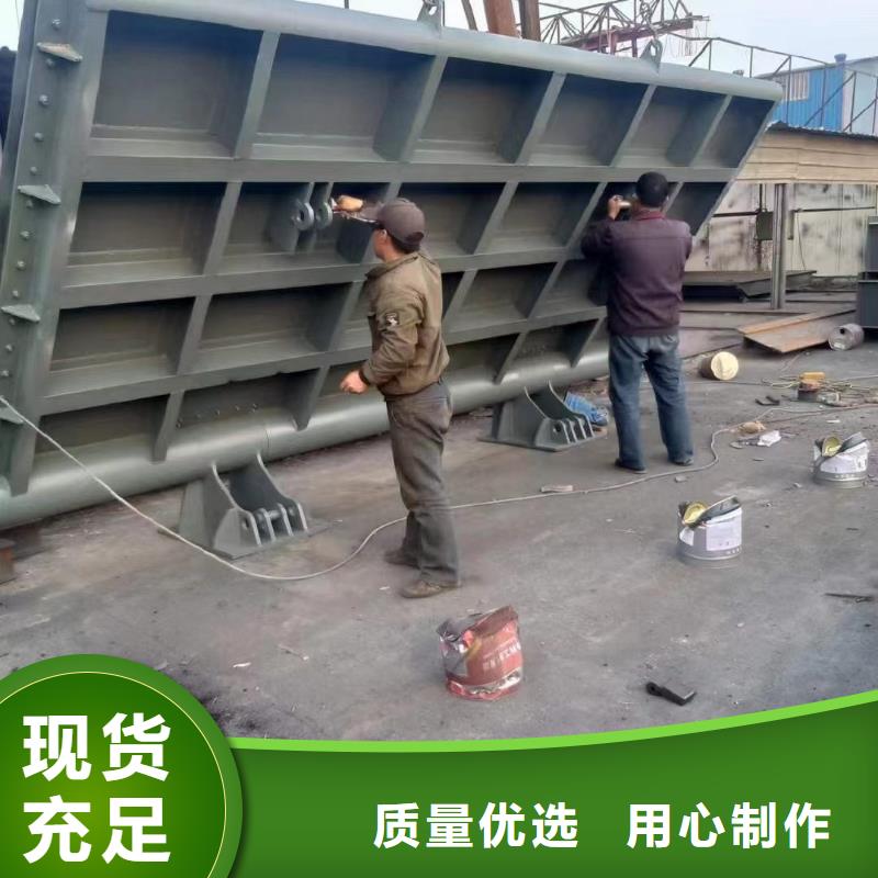 液压合页坝货源直供