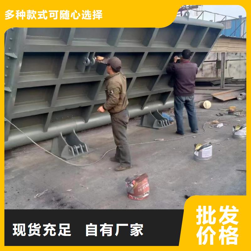 临高县液压翻板钢闸门多少钱