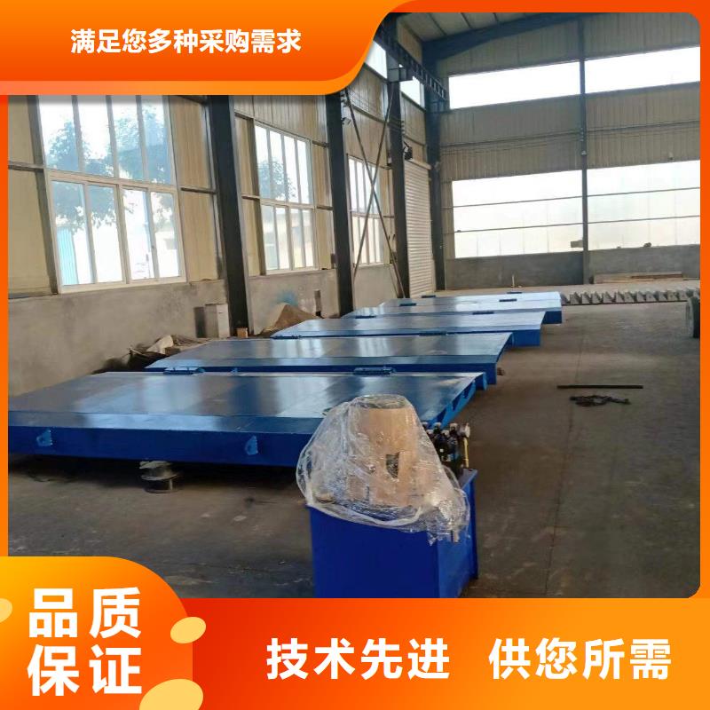 液压合页坝欢迎咨询订购