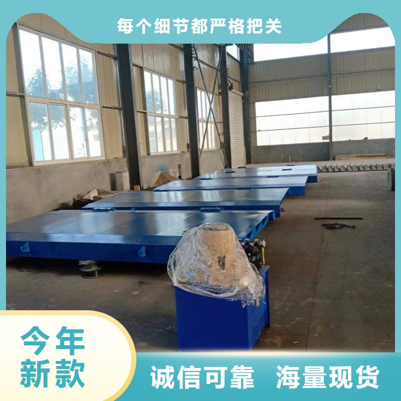 合页坝生产厂家