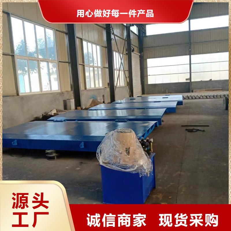 底轴液压钢坝欢迎致电咨询
