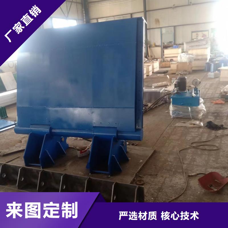 液压升降坝大品牌值得信赖