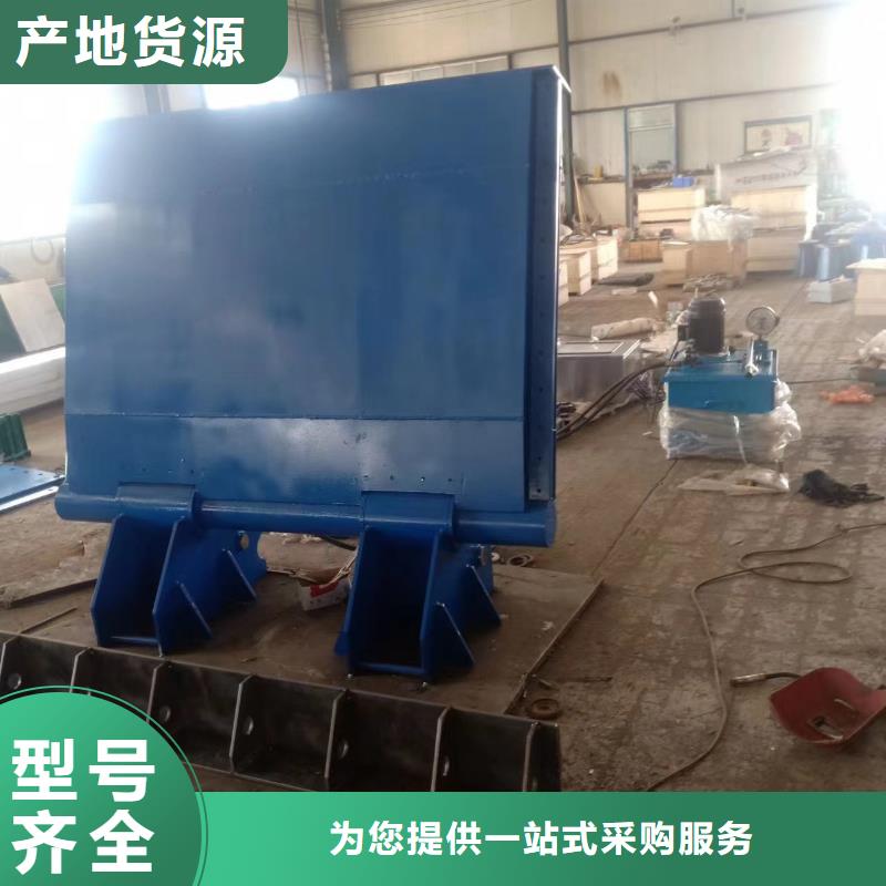 液压钢坝行业经验可信赖