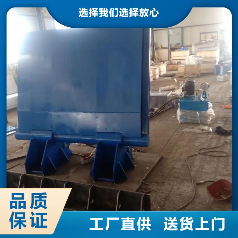 液压式翻板闸门免费技术指导