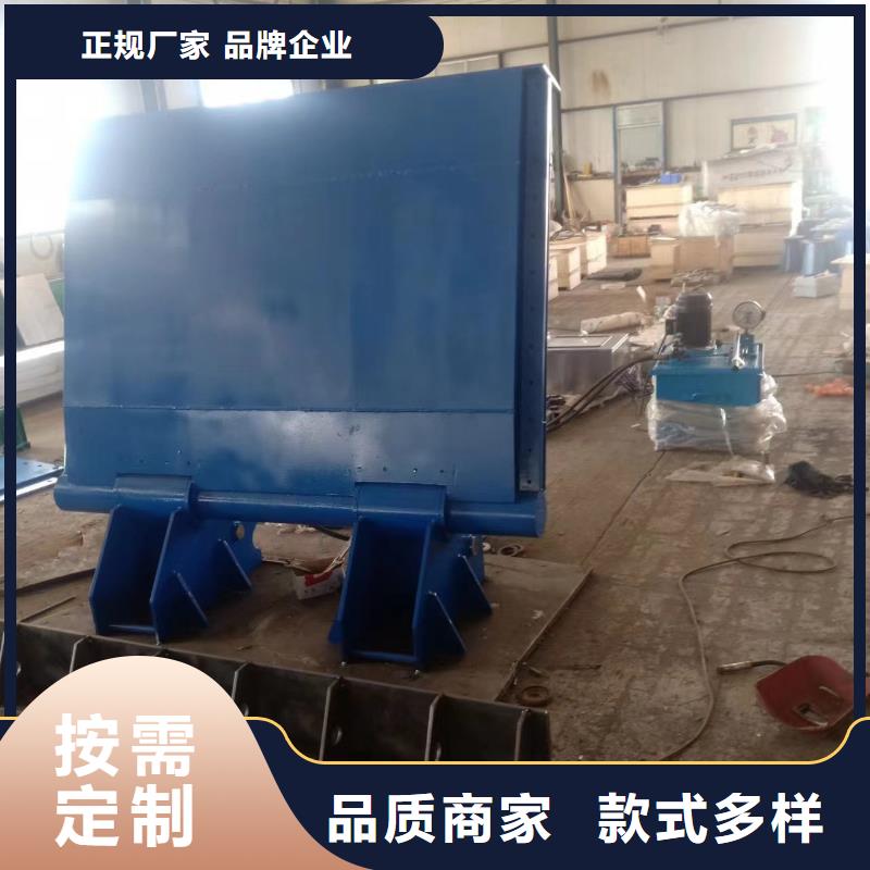液压钢坝-我们是厂家！