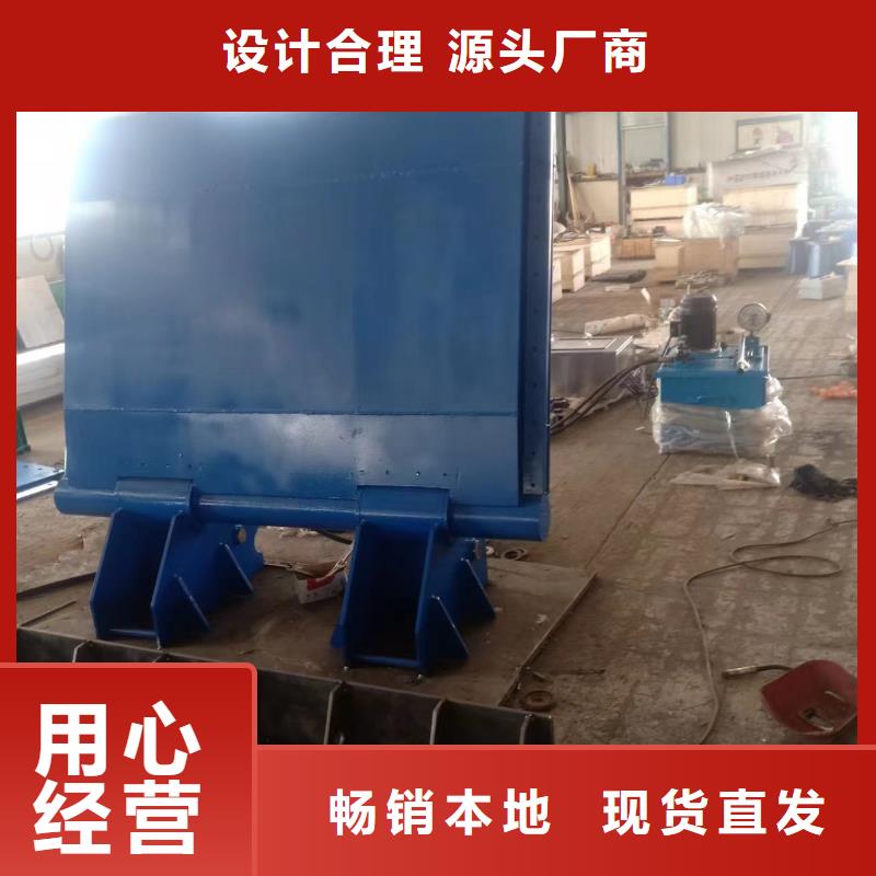 液压合页坝多少钱