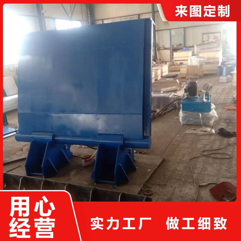 液压升降坝厂家生产制造