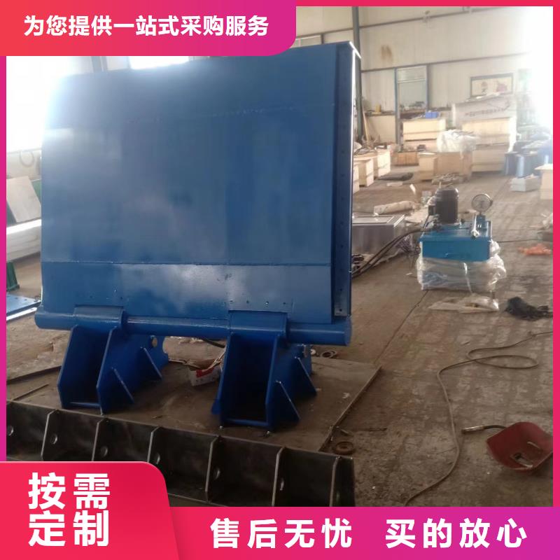 液压翻板闸门市场价格