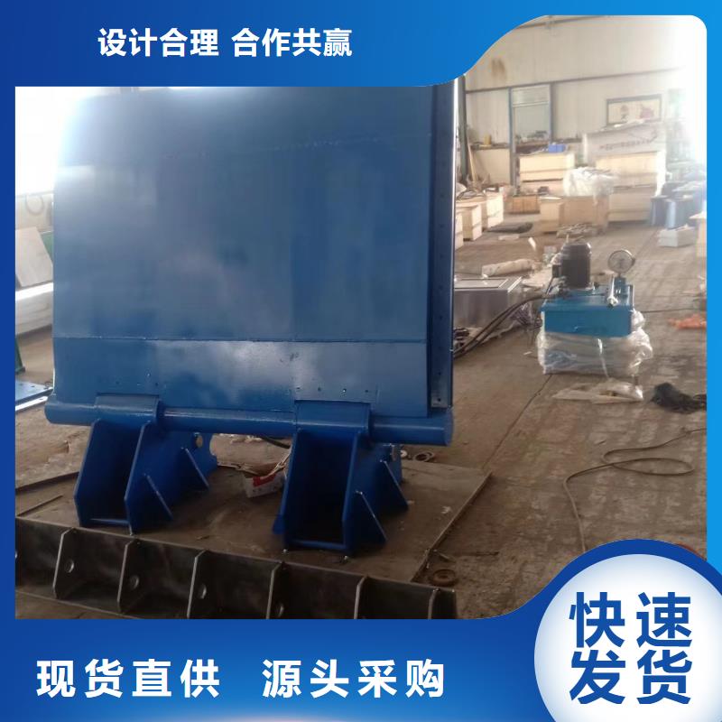 钢坝闸门可定制定做产品