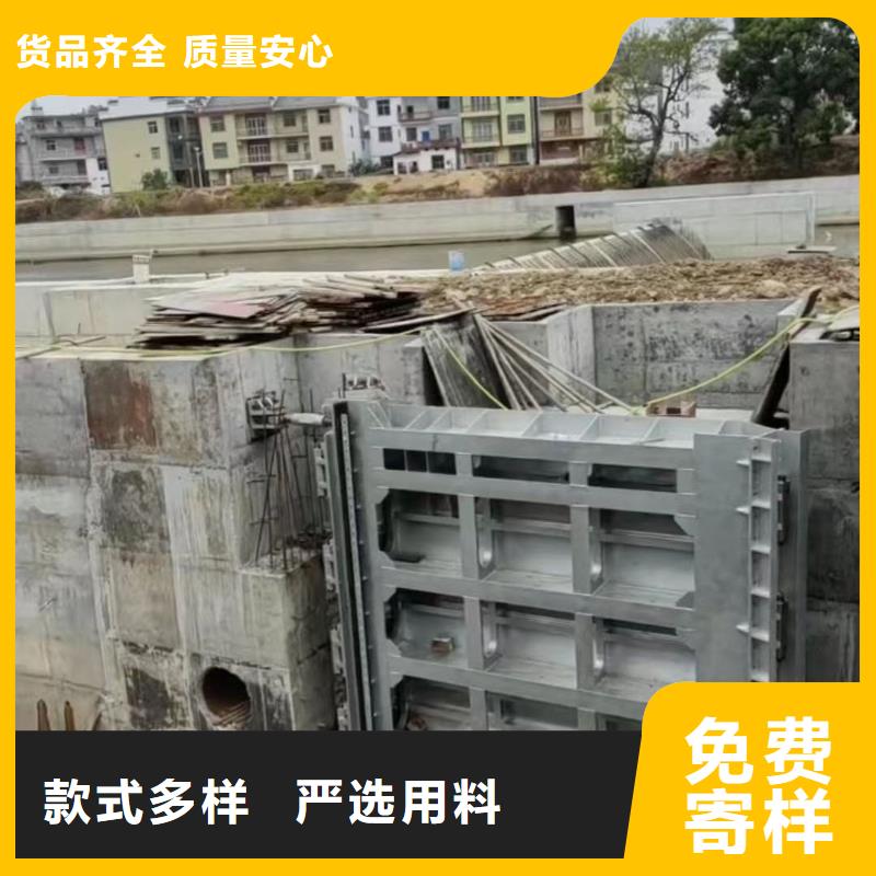 液压升降坝厂家生产制造