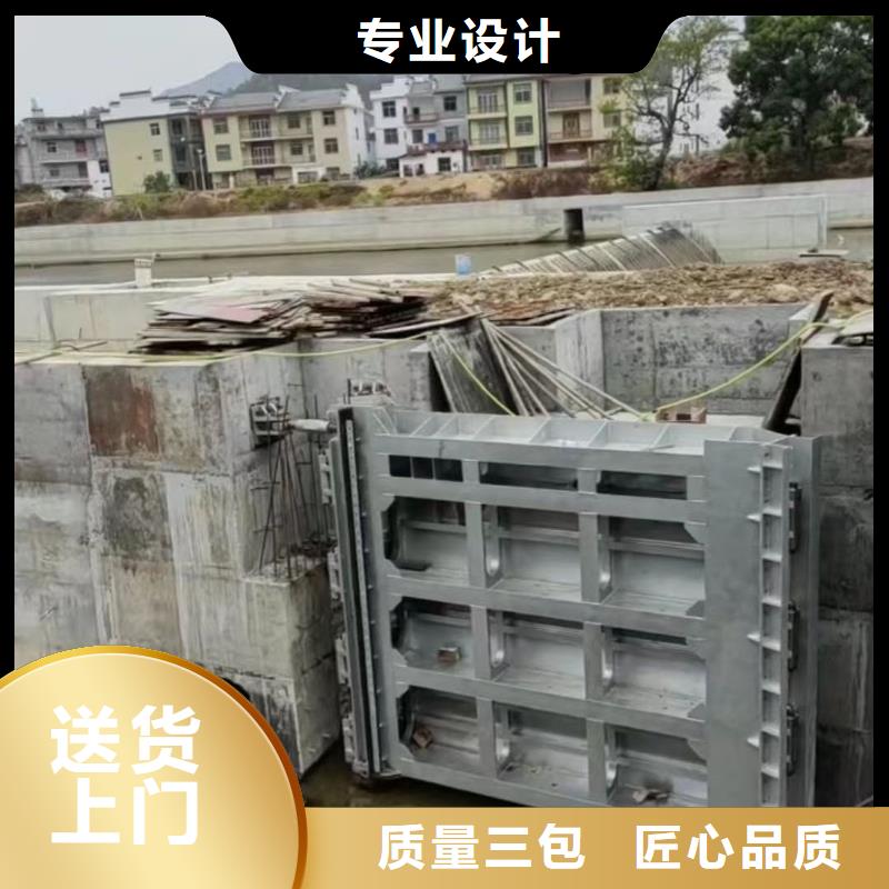 液压双控翻板闸门一站式服务