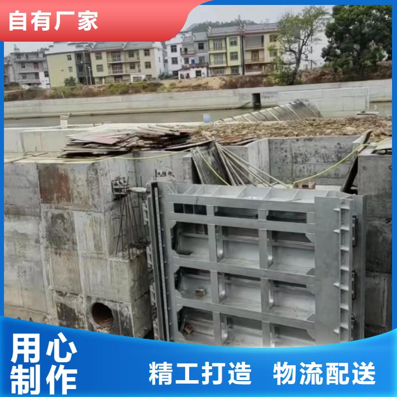 液压合页坝生产批发可定做