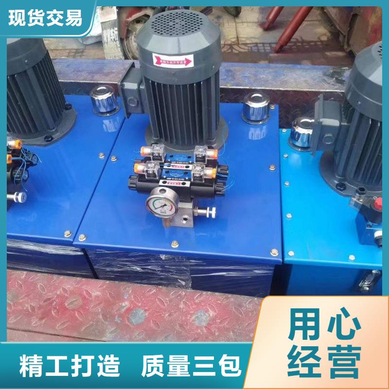 液压合页坝多少钱