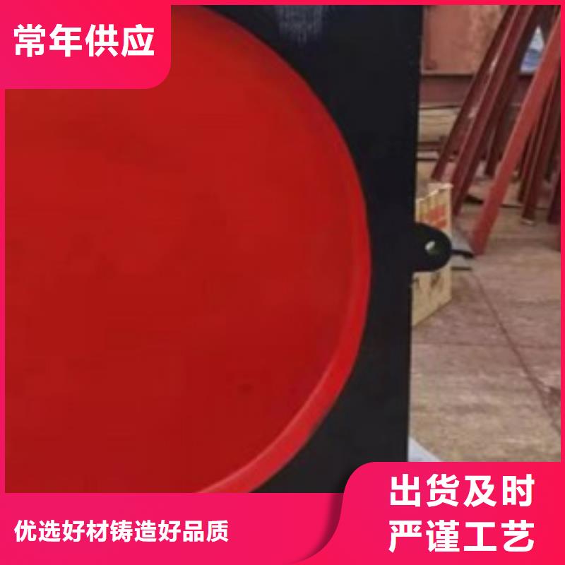 手自一体铸铁镶铜闸门加工厂