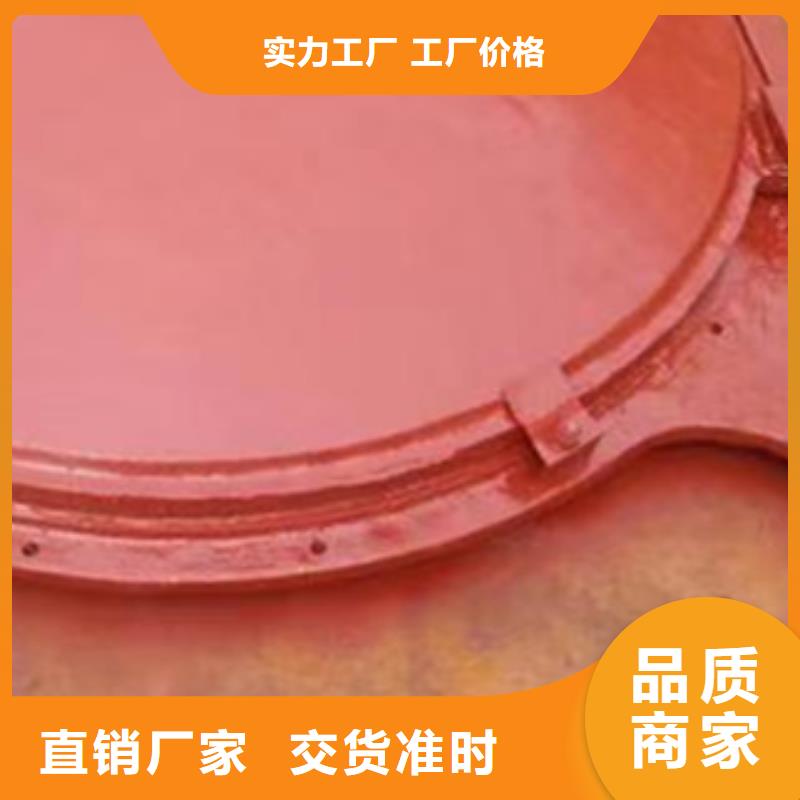 铸铁闸门哪有卖