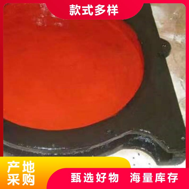 ZMY-300-400明杆式镶铜闸门厂家