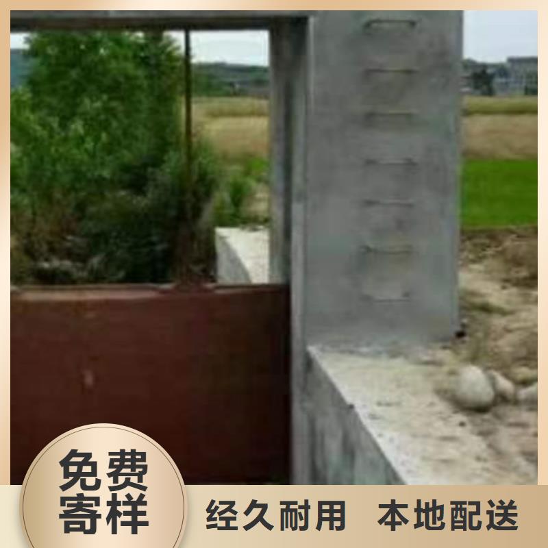 农田水利斗门不易褪色