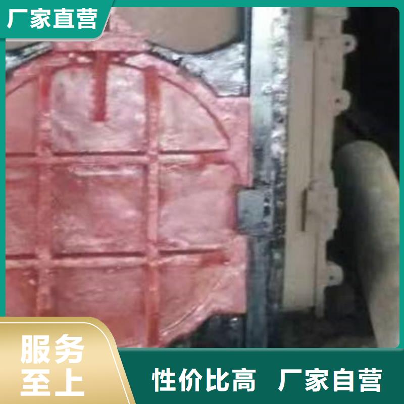 PZJY-1.5米×1.2米机门一体闸门生产厂家电话