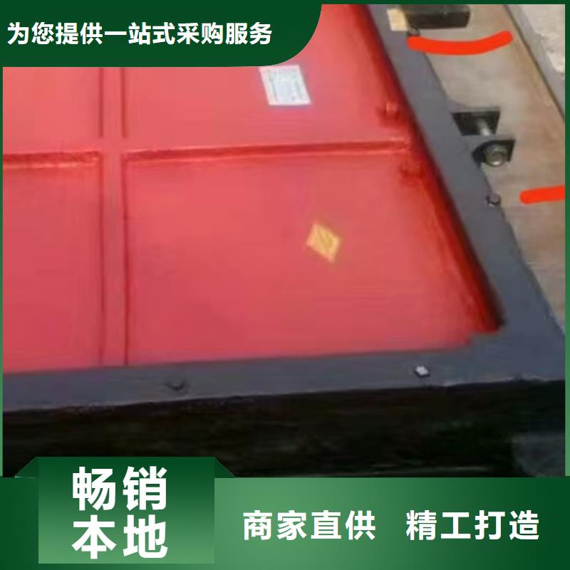 PZJY-1.5米×1.2米机门一体闸门生产厂家电话