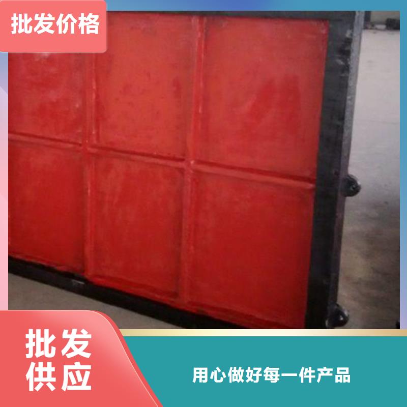 冲砂闸铸铁闸门制造厂家直接发货