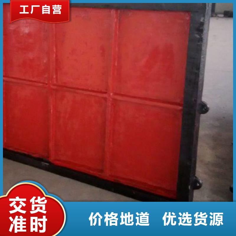 PGZ铸铁闸门多少钱