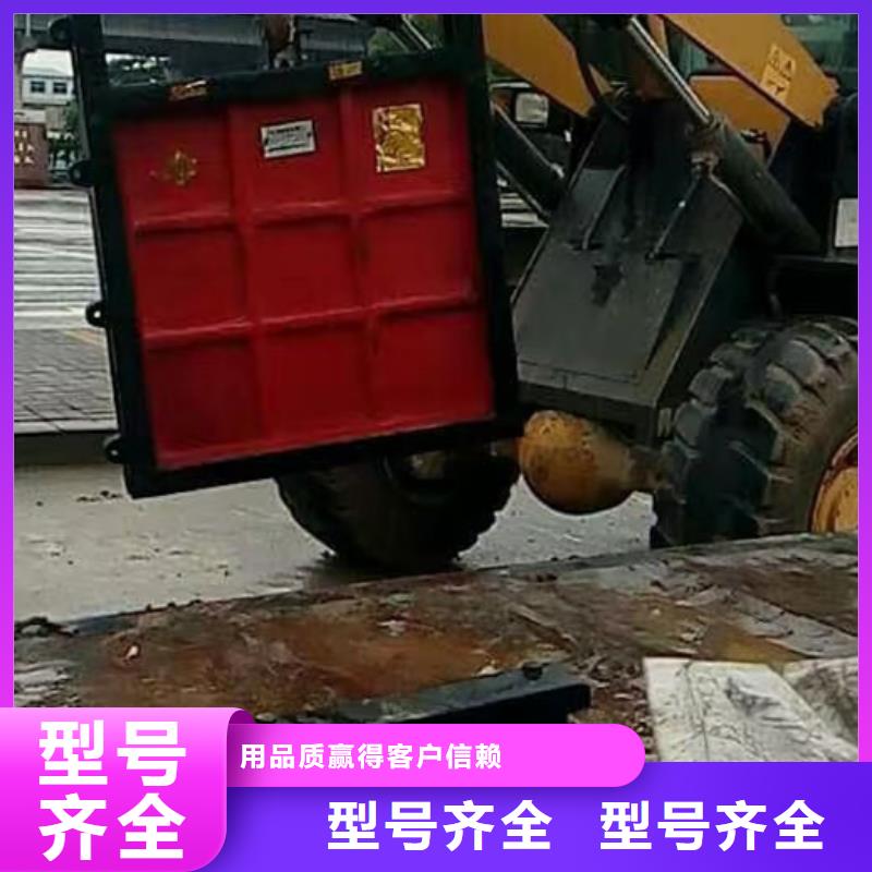 PZJY-1.5米×1.2米机门一体闸门生产厂家电话