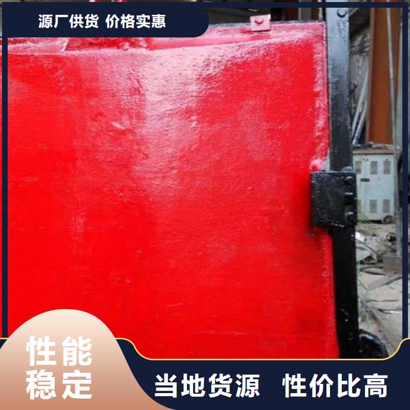 矩形铸铁闸门免费技术指导