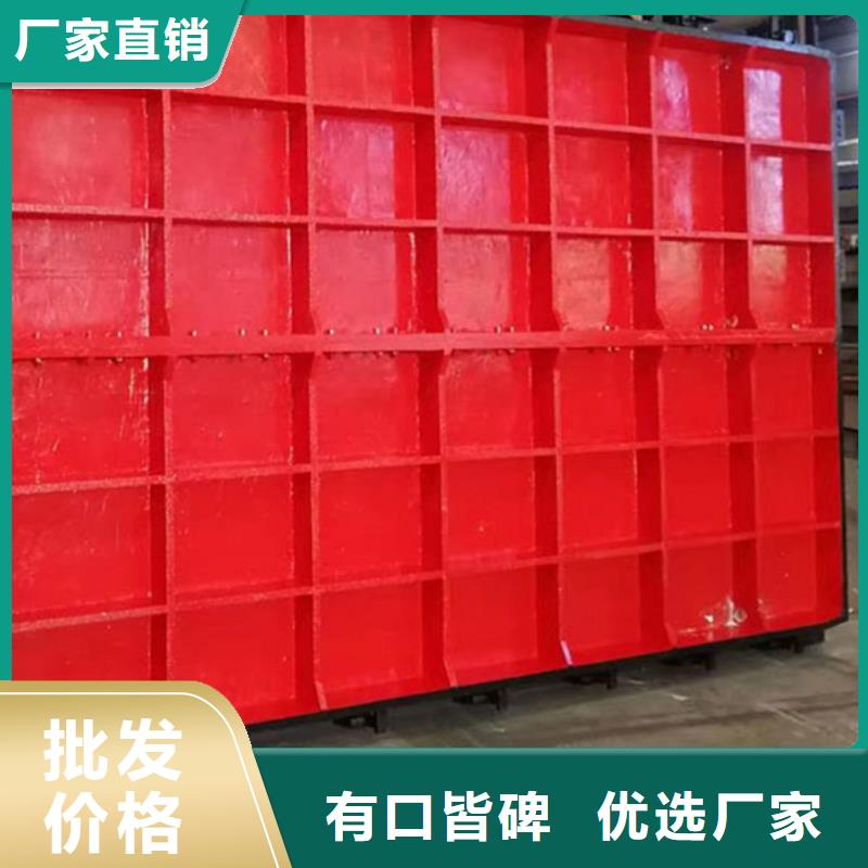 DN600铸铁镶铜圆闸门生产厂家