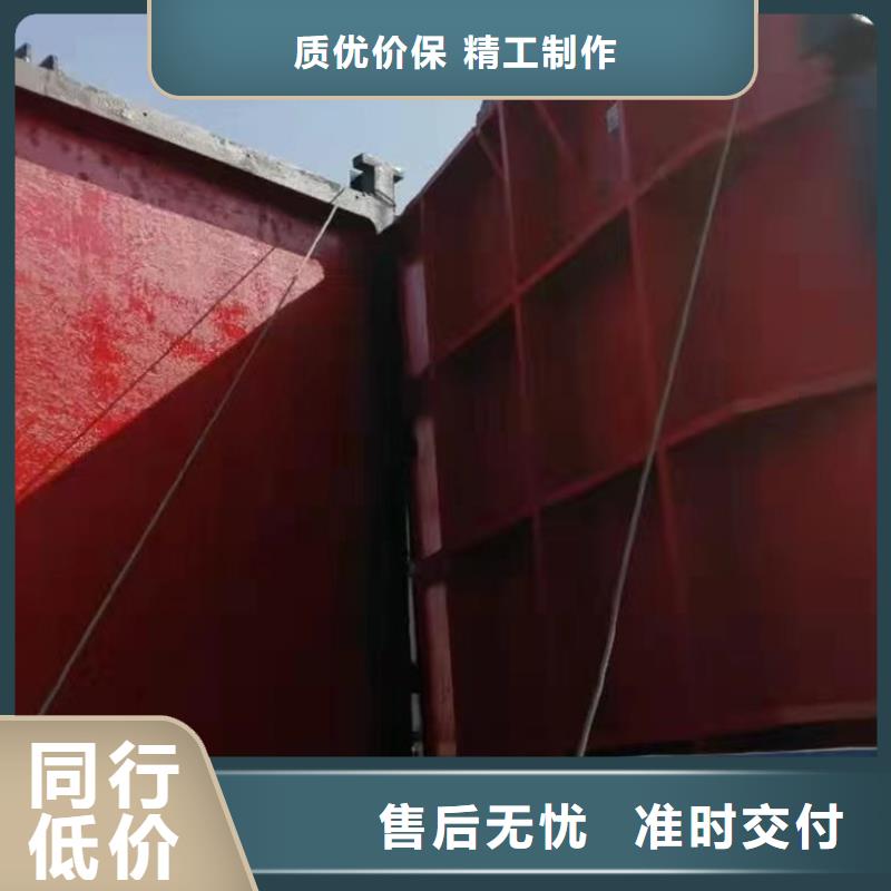 DN600铸铁镶铜圆闸门欢迎咨询订购