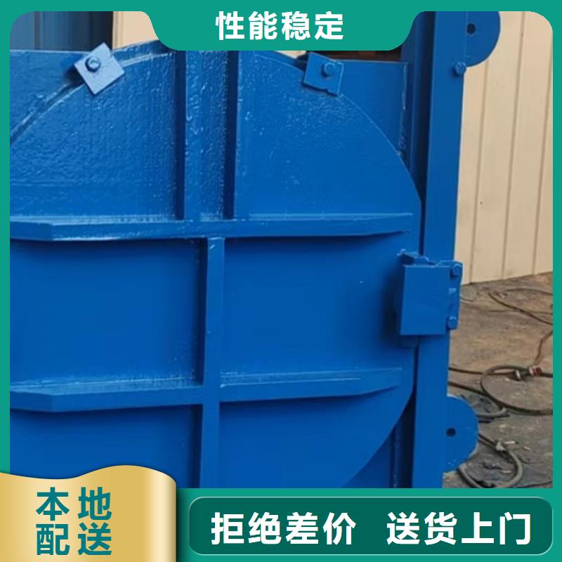 污水处理明杆式闸门市场价格