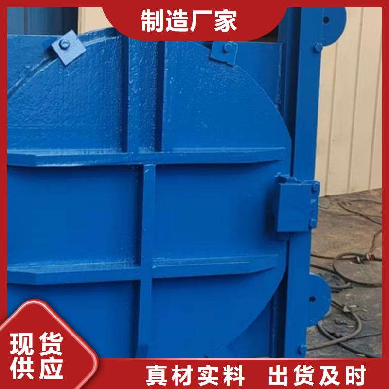 铸铁闸门哪有卖