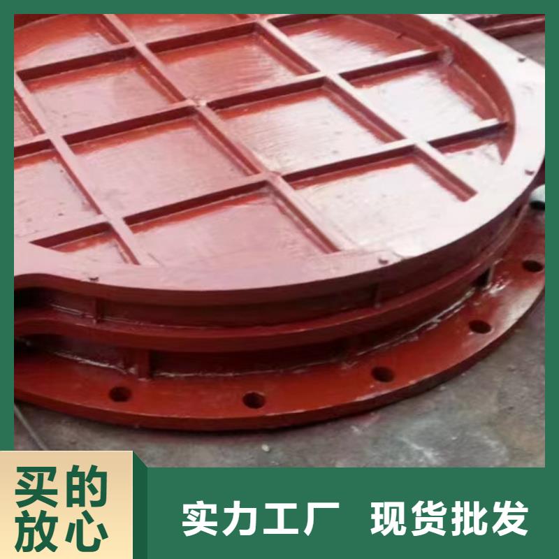 铸铁方闸门线条优美