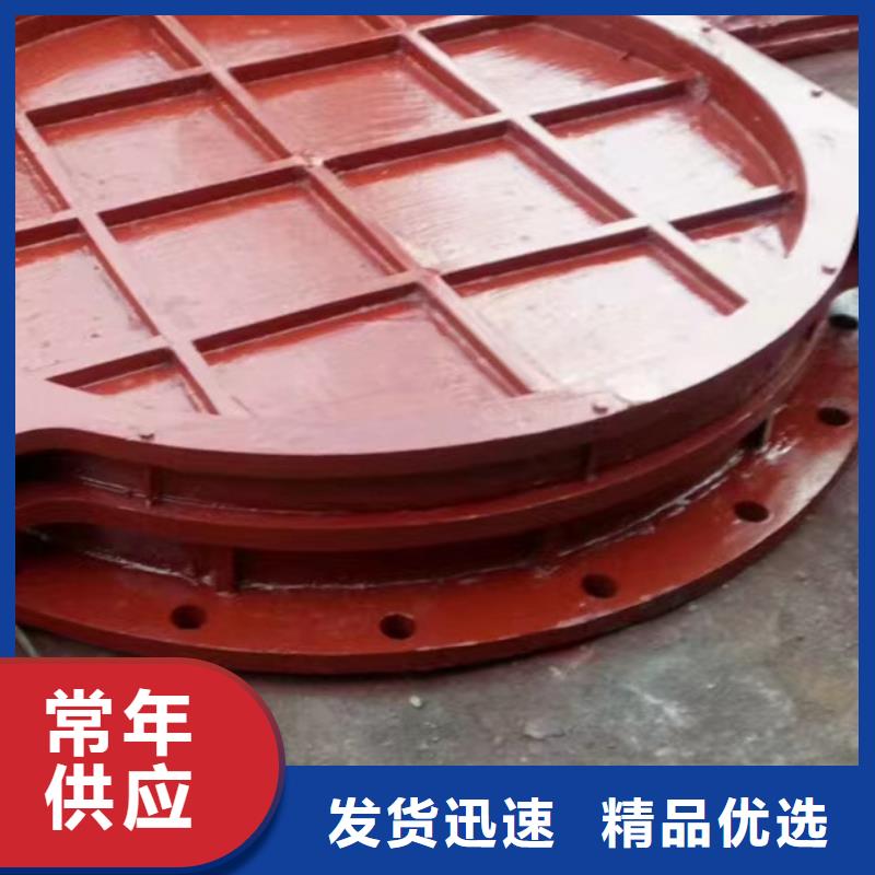 DN600铸铁镶铜圆闸门欢迎咨询订购