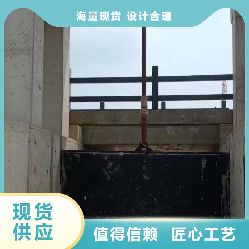 农田水渠闸门加工厂