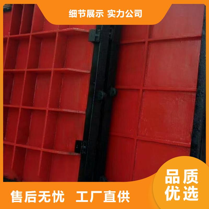 双向铸铁闸门工厂直接生产