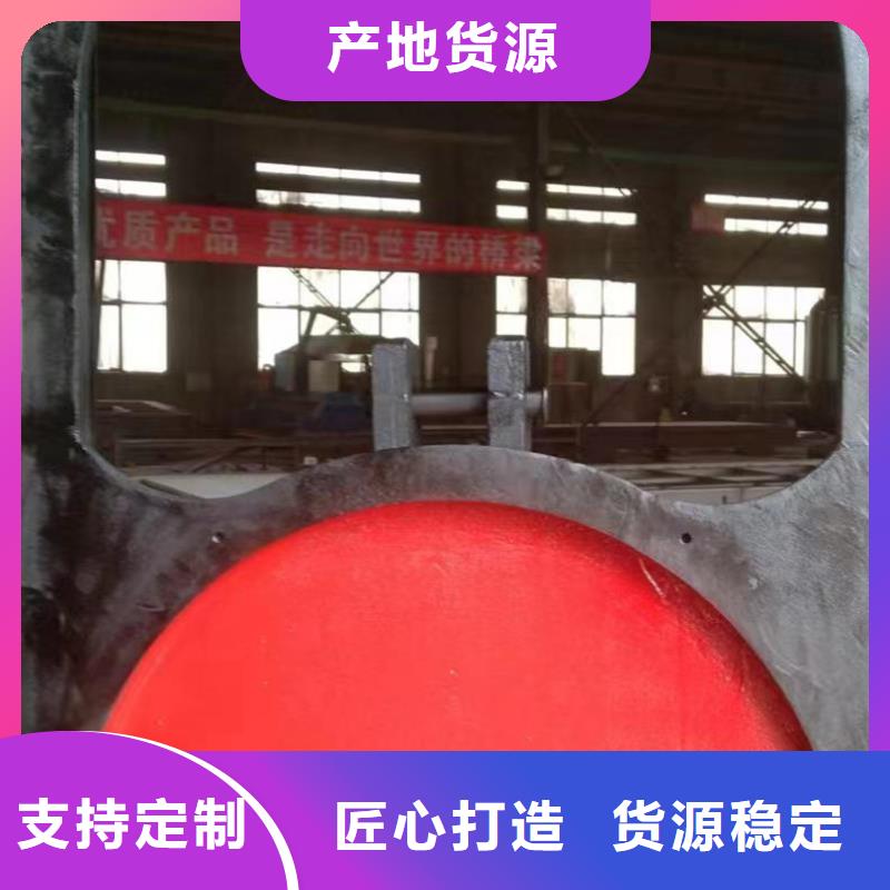 PZJY一体式铸铁闸门厂家