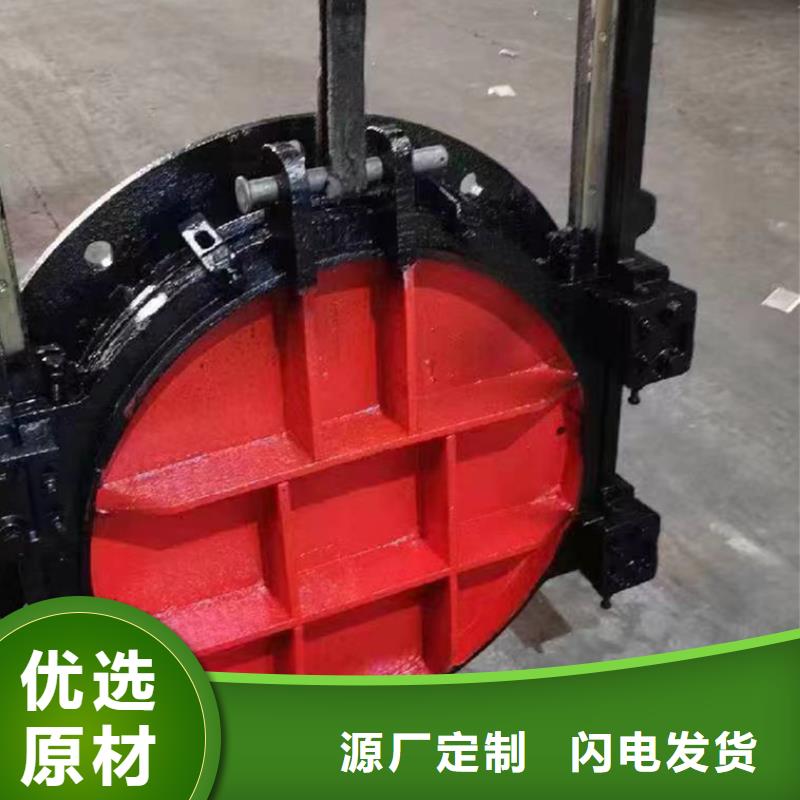 污水处理明杆式闸门市场价格