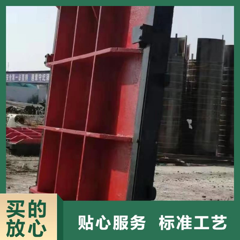 ZMY-300-400明杆式镶铜闸门厂家