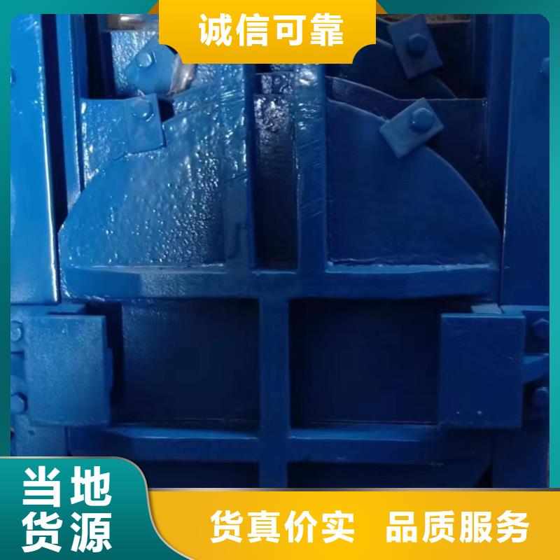 PZJY-1.5米×1.2米机门一体闸门一站式服务