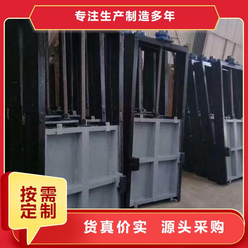 铸铁方闸门线条优美