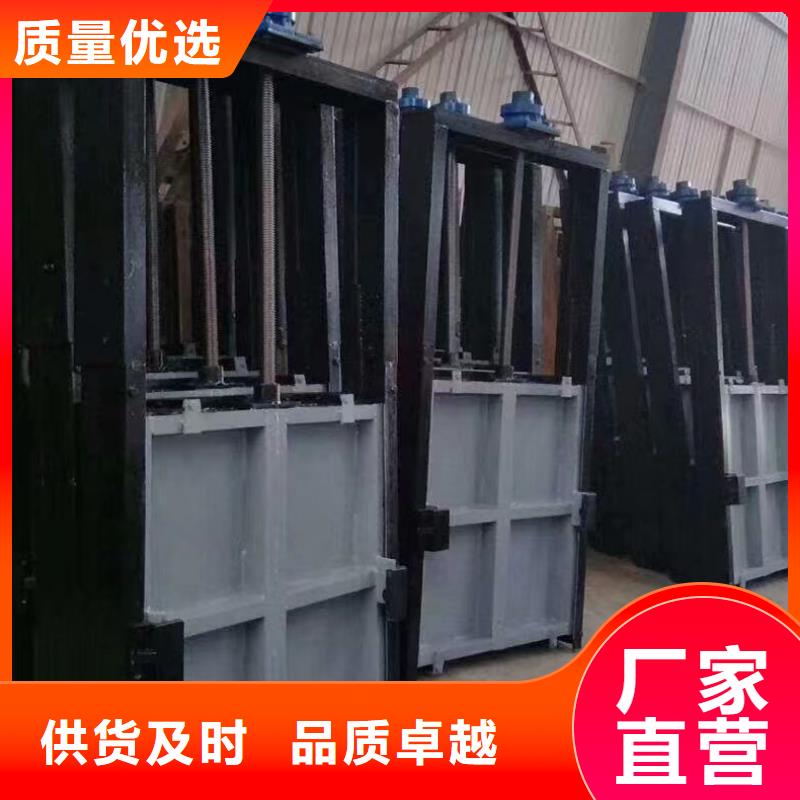 DN600铸铁镶铜圆闸门生产厂家