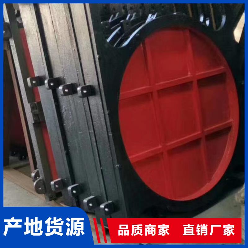 PGZ铸铁闸门线条优美