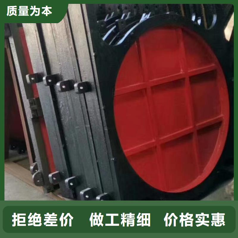 DN600铸铁镶铜圆闸门欢迎咨询订购