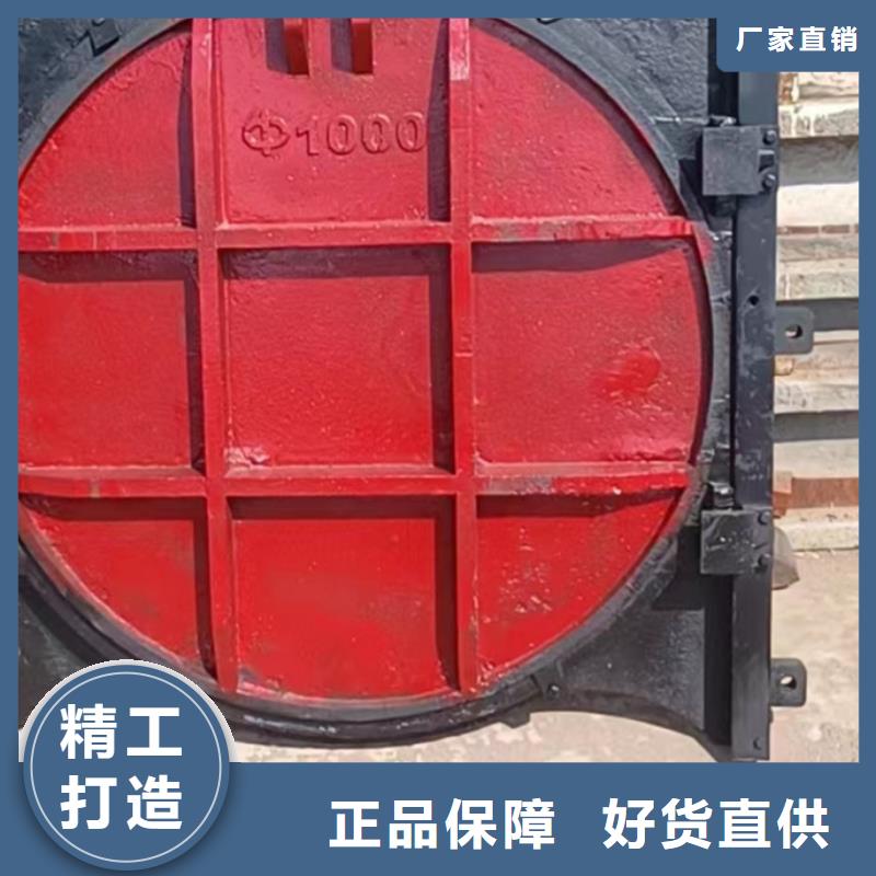 铸铁闸门哪有卖