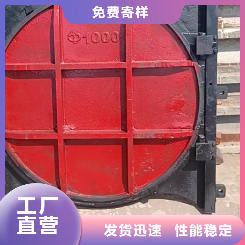 PGZ铸铁闸门多少钱