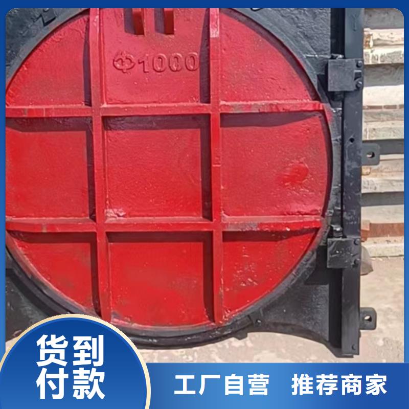 明杆式铸铁闸门可以定制致电洽谈