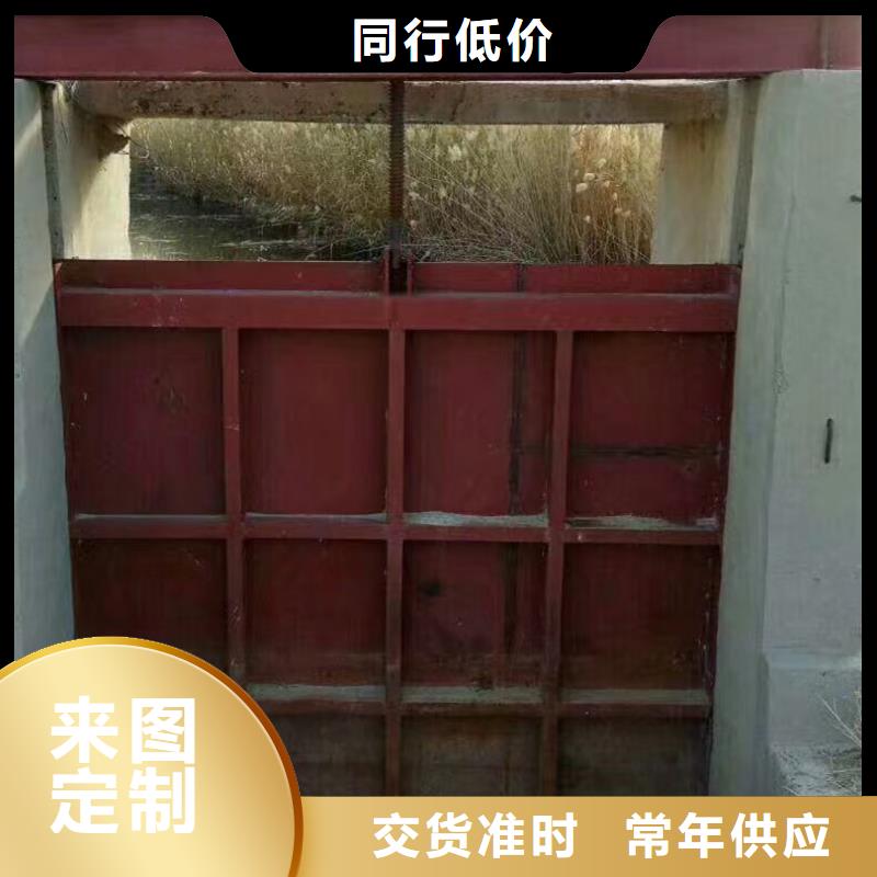 农田水渠闸门加工厂